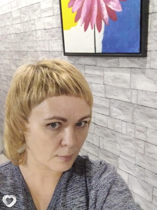 Евгения, Сызрань