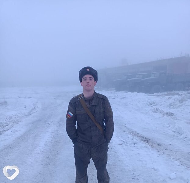 Дмитрий, Москва