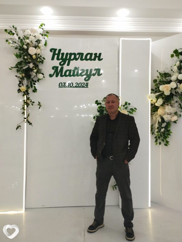 Назим, Жаркент