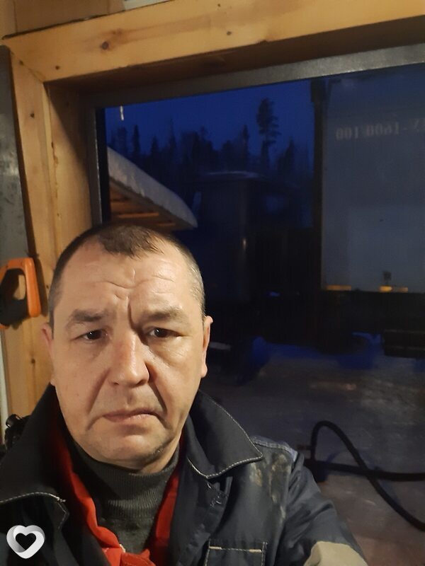 Андрей, Оса