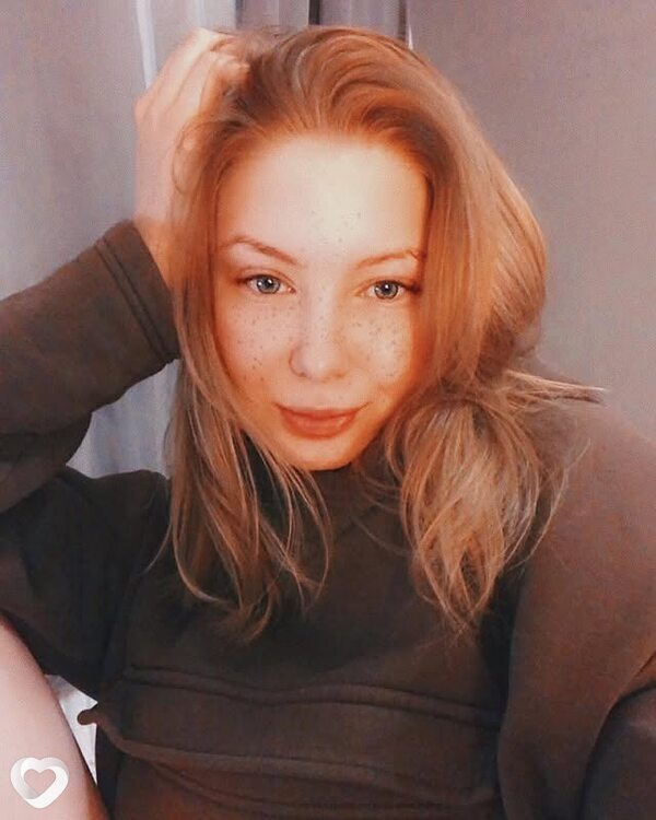 Александра, Сургут