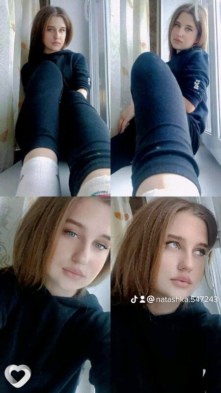 Наташа, Воложин