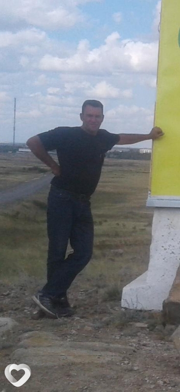 Яков, Жаксы