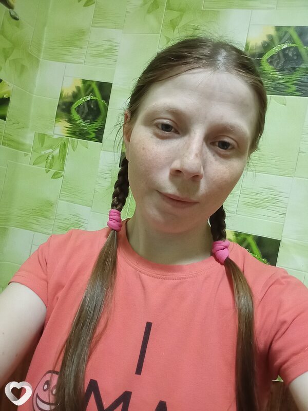 Юлия, Кизнер