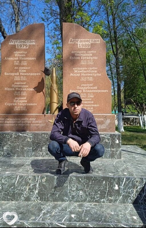 Евгений, Уштобе