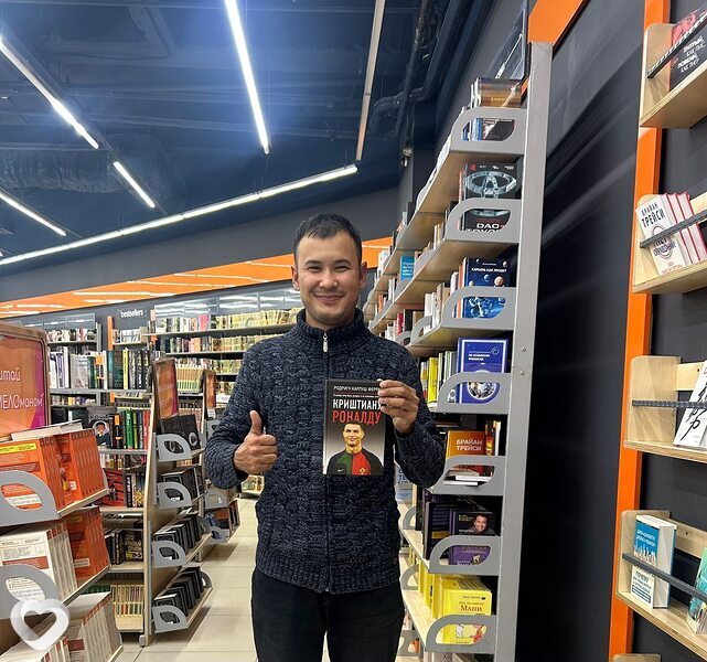 Nurali, 27, Актюбинске — анкета №322494