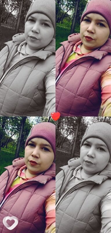 Ленуся, Снежное