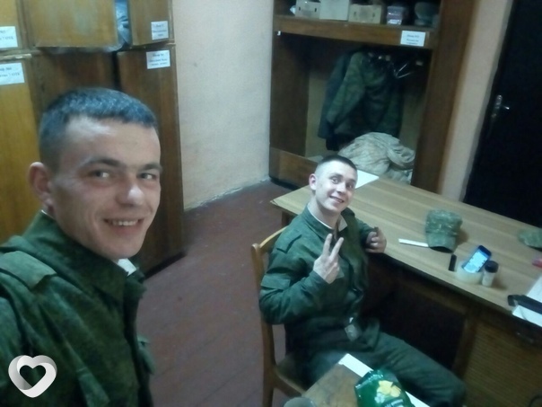 Андрей, Пружаны