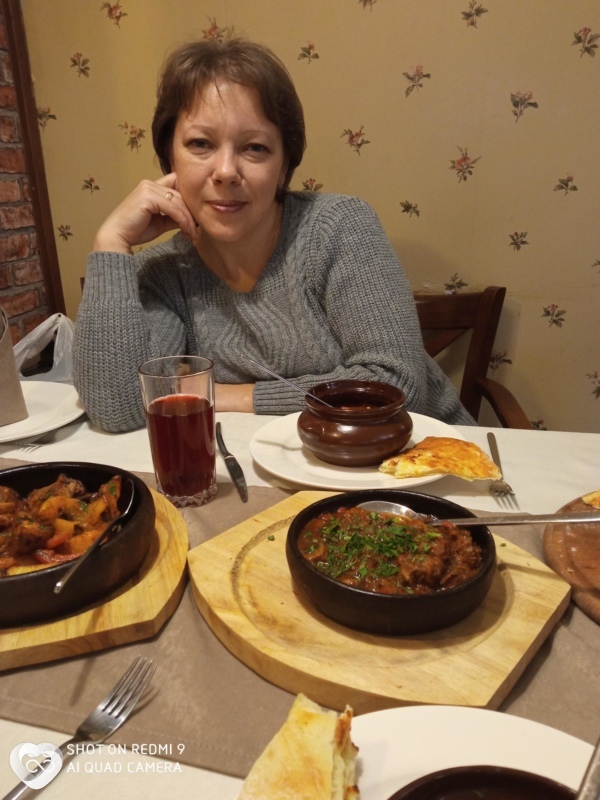 Ирина, Давид-Городок