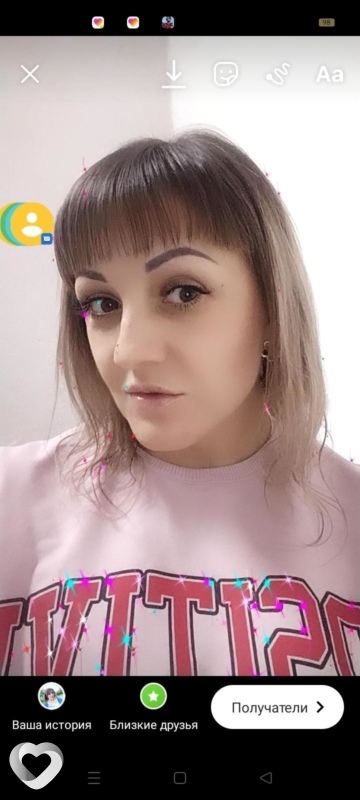 Танюша, 40, Алматы — анкета №322731