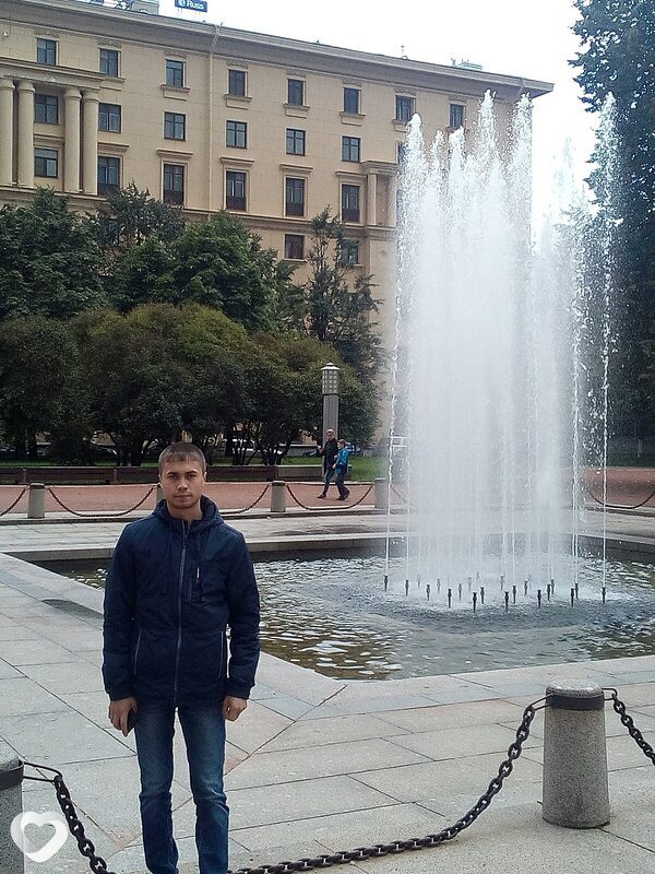 Иван, Тара