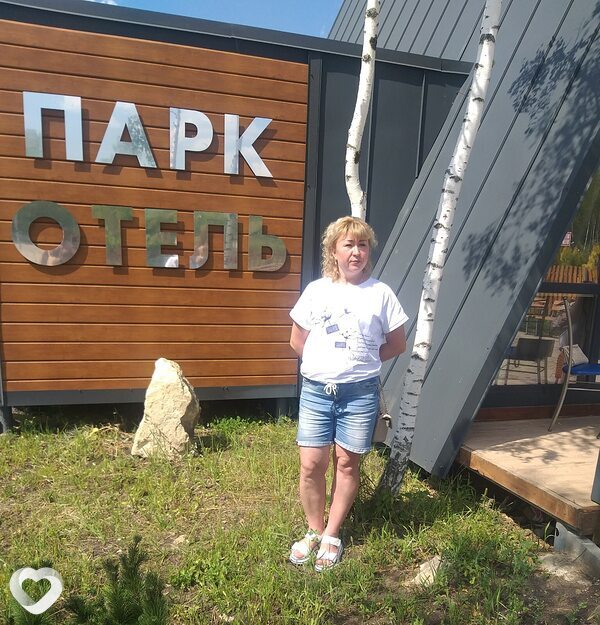 Елена, Кимовск