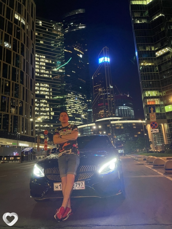 Артур, Москва