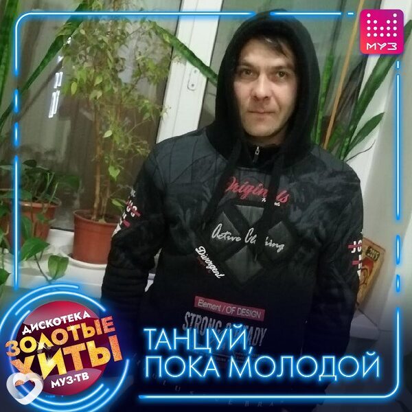 Олег, 43, Москве — анкета №324393
