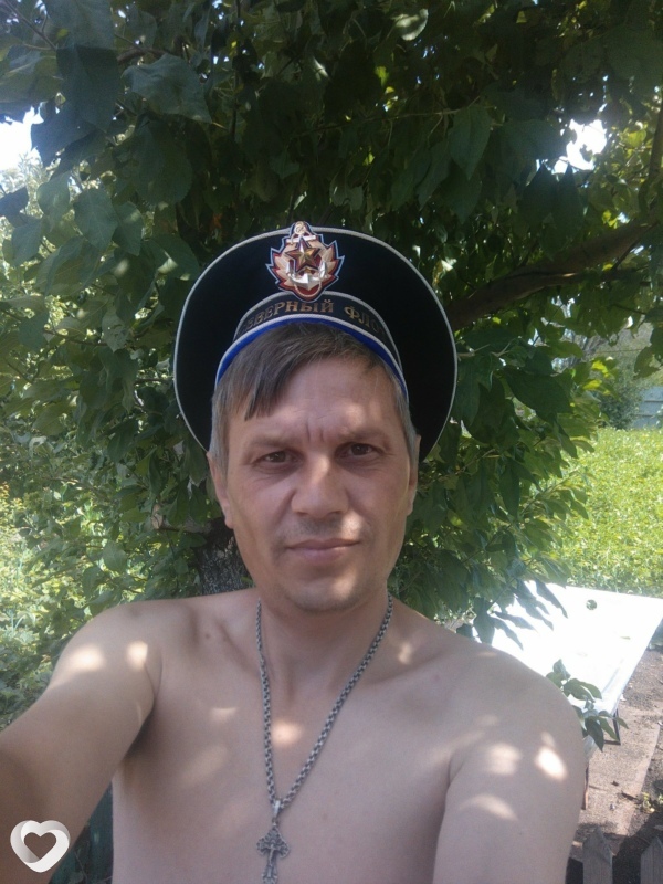 Сергей, Кувандык