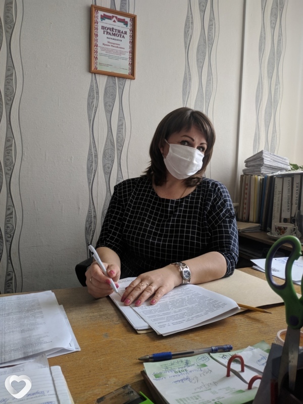 Ирина, 46, Гомеле — анкета №324296