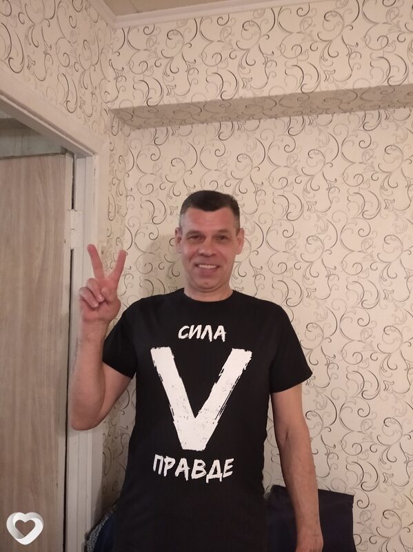 Роман, Голицыно