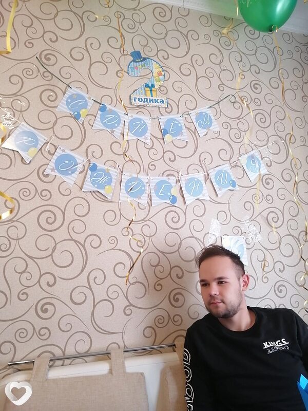 Максим, 28, Новочеркасске — анкета №324534