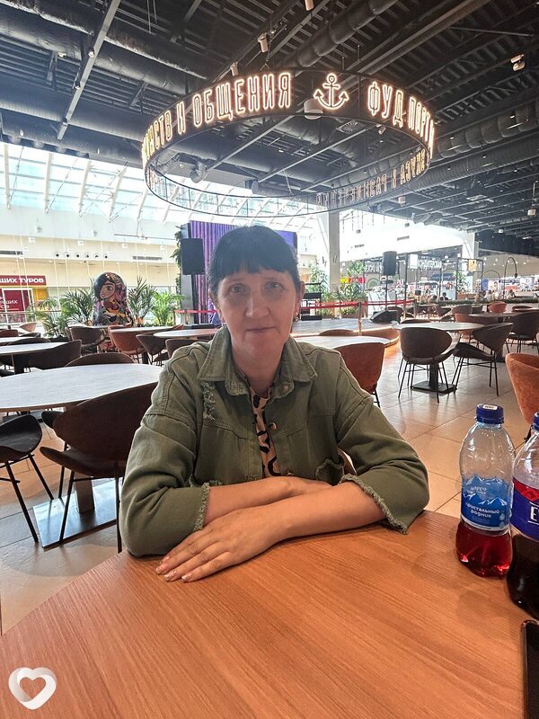 Светлана, Киселевск