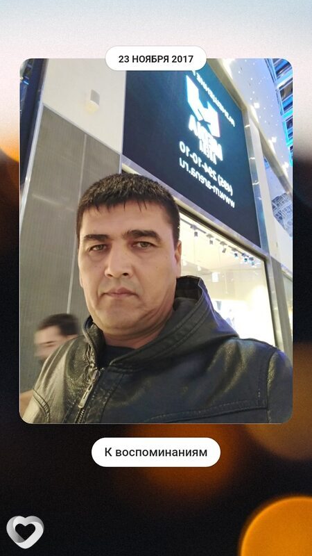 Геннадий, 47, Москве — анкета №324509