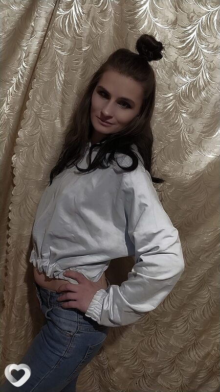 Алина, Брагин