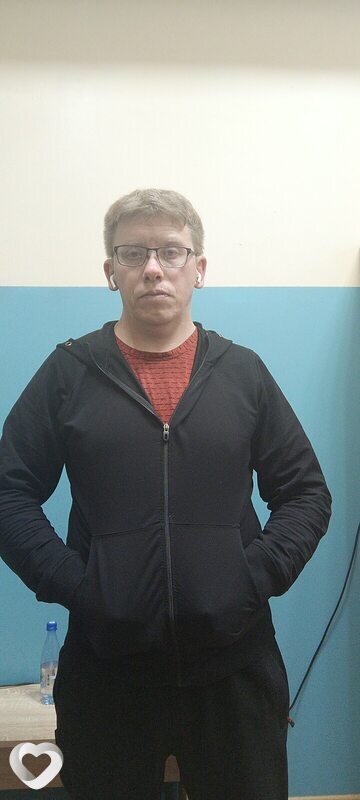 Сергей, Шилка