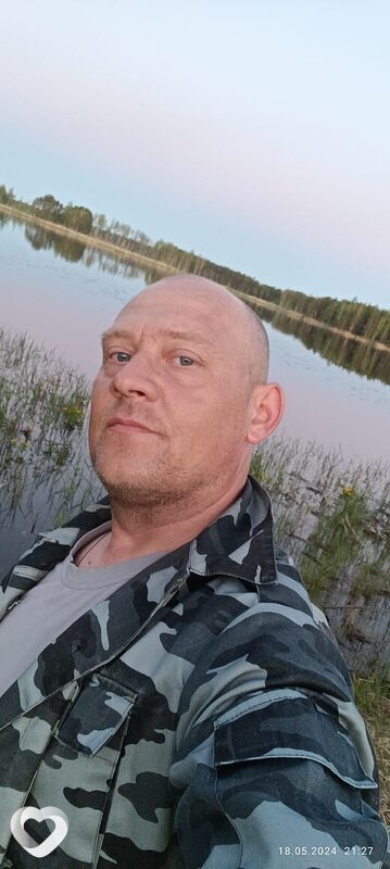 Александр, Бологое