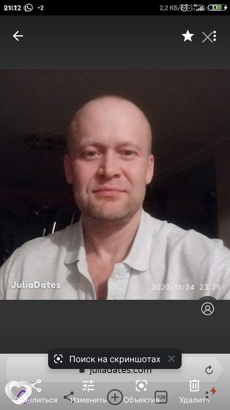 Алексей, 47, Москве — анкета №325412