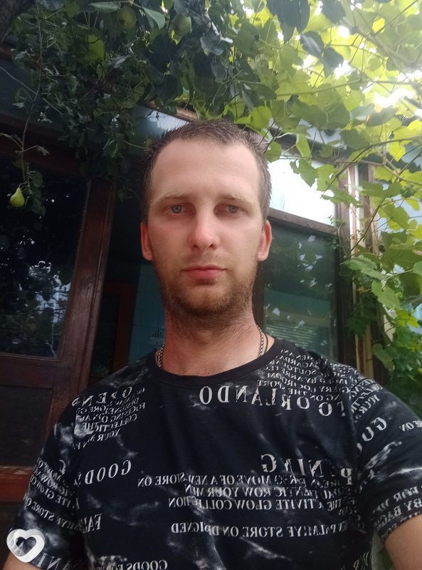 Женя, Дружковка