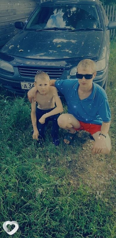Антон, Куйтун