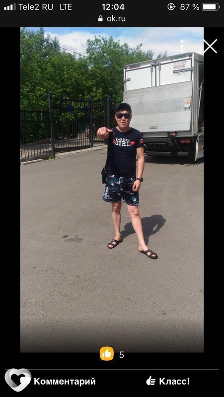 Александр, 34, Иркутске — анкета №325648