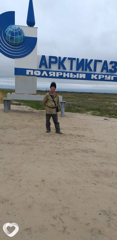 Сергей, 47, Новокузнецке — анкета №325526