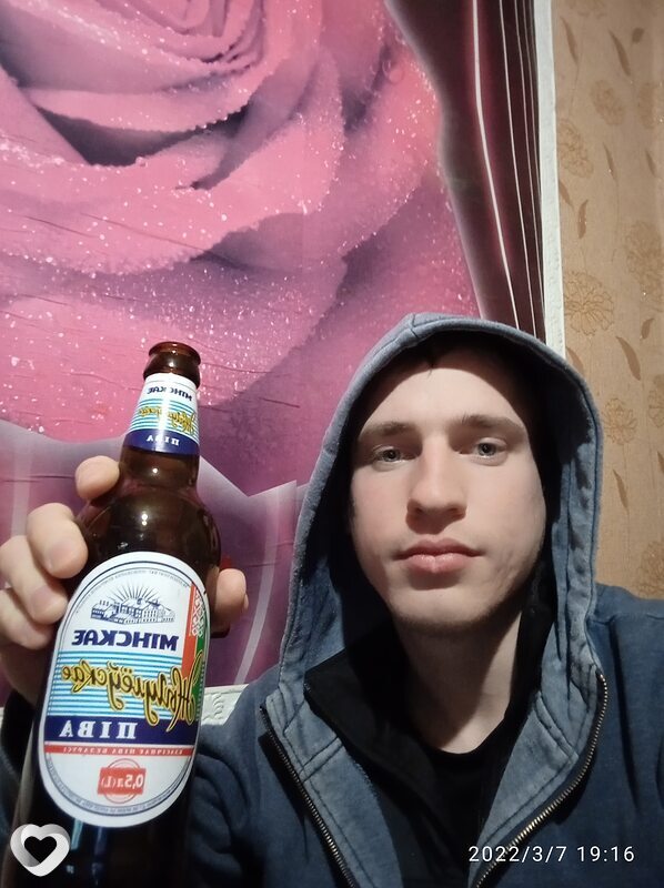 Evgenij, Славянск