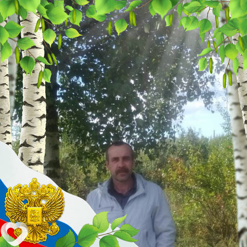 Владимир, Бежецк
