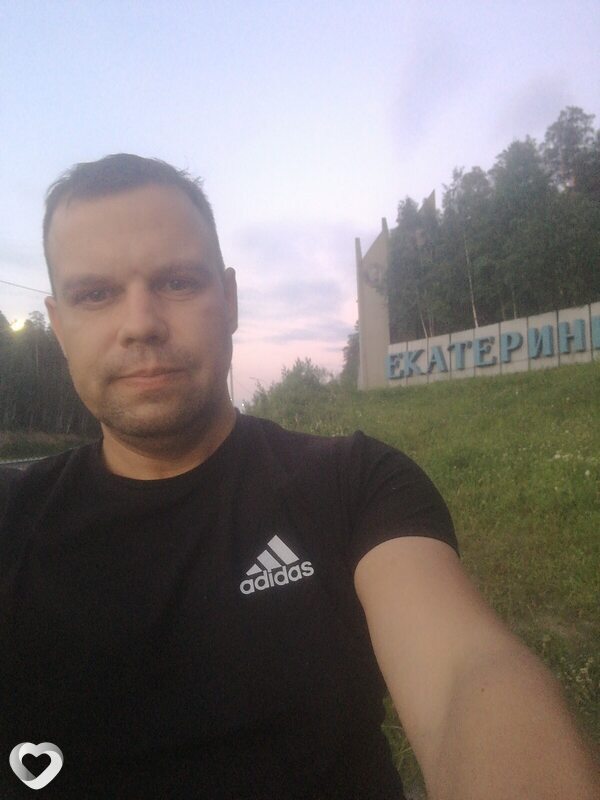 Денис, Бисерть