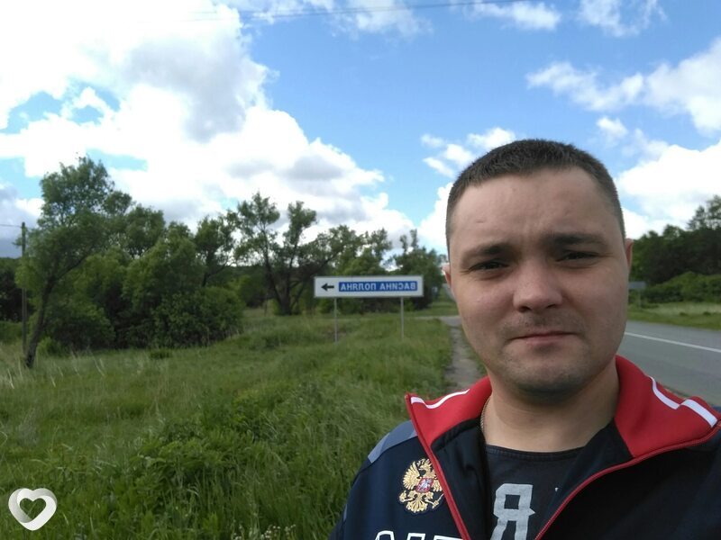 Владимир, Кемля