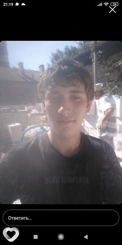 Дмитрий, Эрфурт