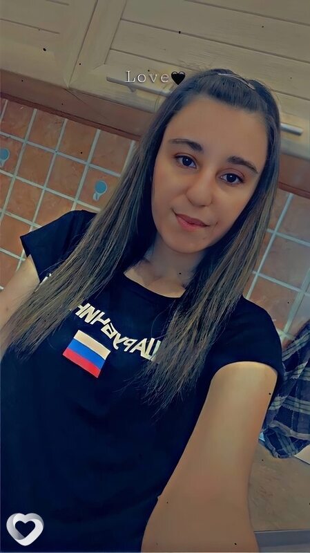 Анастасия, Облучье