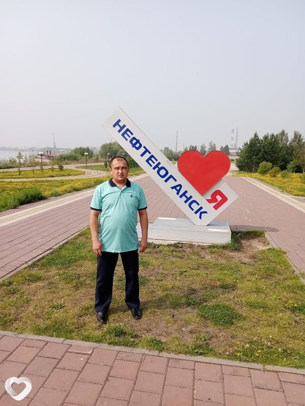 Тимур, Пойковский