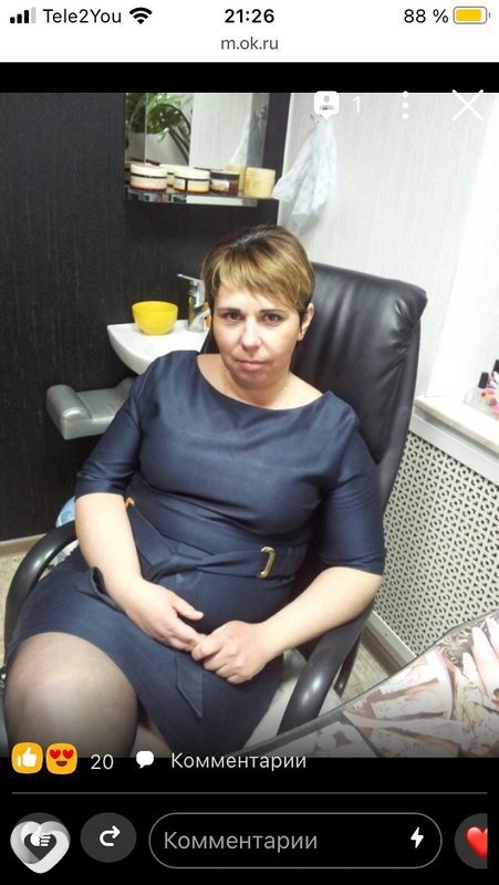 Ирина, 50, Новочеркасске — анкета №326811