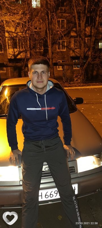 Коля, Константиновка