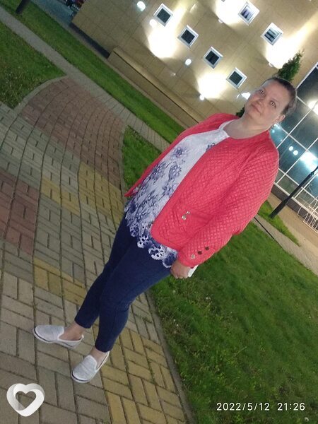 Любовь, Новый Оскол
