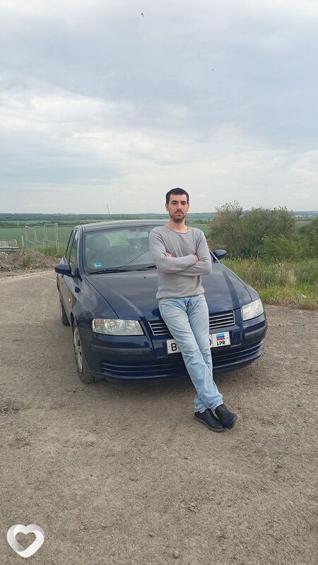 Man, Краснодон