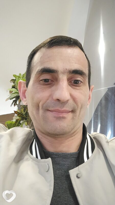 Амв, Серов