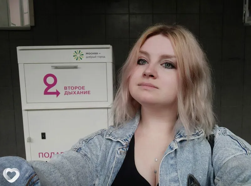 Елена, 34, Москве — анкета №328082