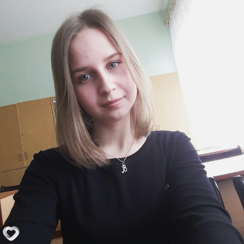 Настя, Бешенковичи