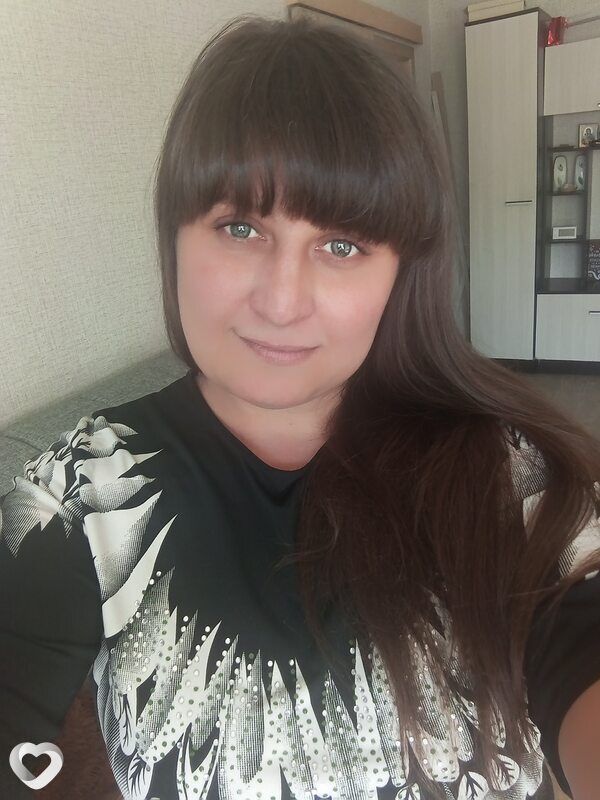 Яна, Зея