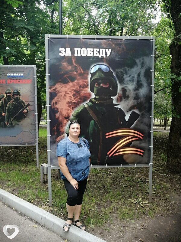 Татьяна, 50, Таганроге — анкета №328608
