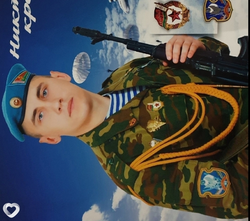 Саня, 27, Минске — анкета №328848