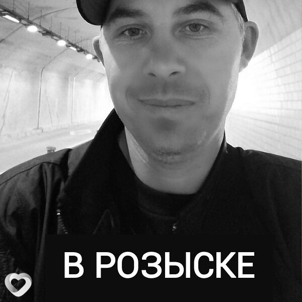 Алекс, 47, Арсеньеве — анкета №329086